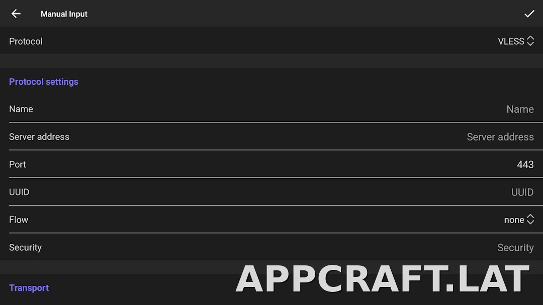 Happ скриншот 6