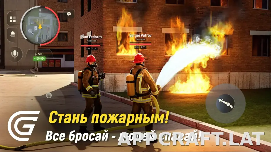 Гранд Мобайл скриншот 2