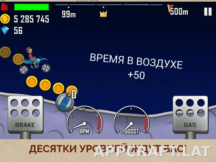 Hill Climb Racing скриншот 2