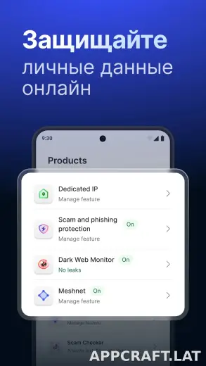 Nord скриншот 5