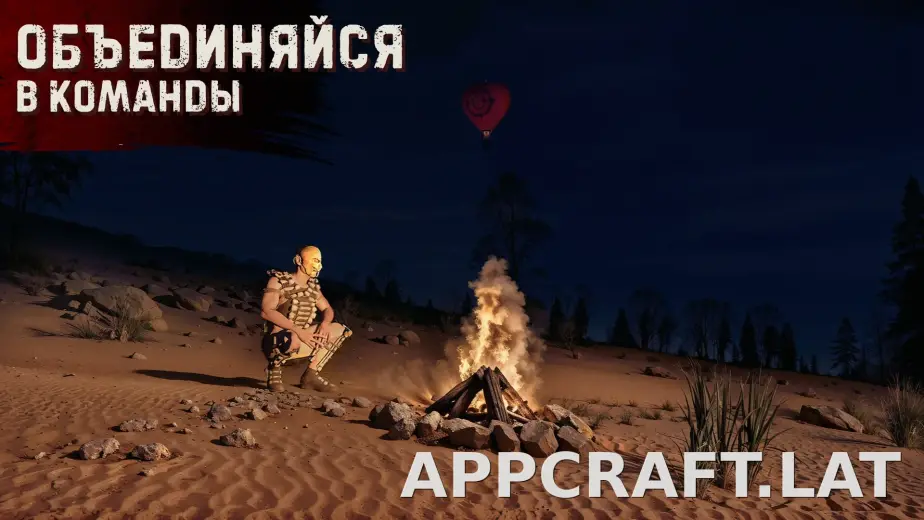 Oxide: Survival Island скриншот 4
