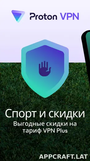 Proton скриншот 1
