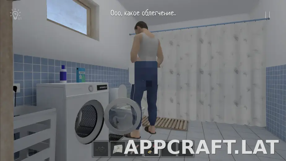SchoolBoy Runaway скриншот 2