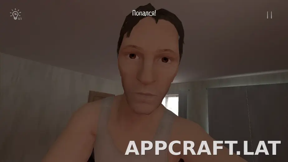 SchoolBoy Runaway скриншот 6