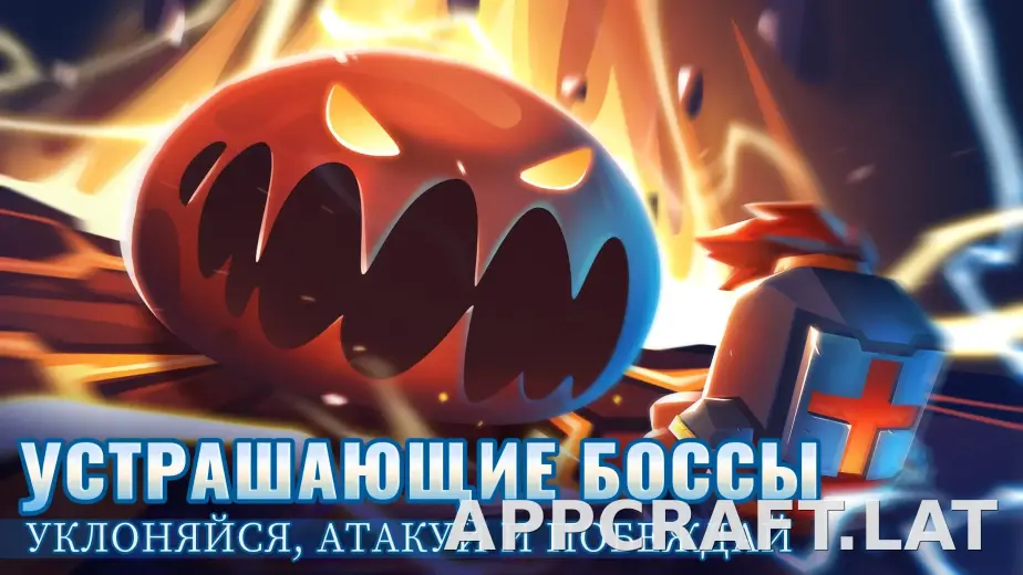 Soul Knight скриншот 2