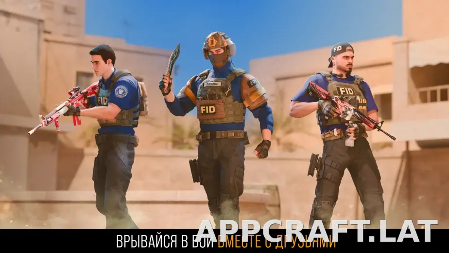 Стандофф 2 скриншот 5